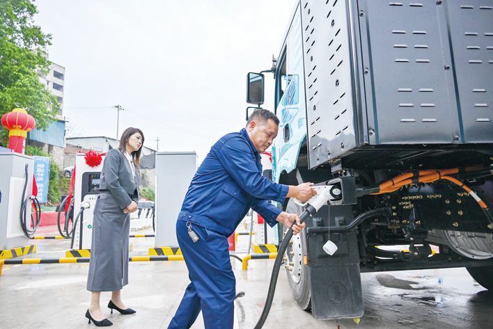 通江达海跨山川 物畅其流向未来