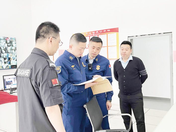 万州持续深化涉企行政执法改革 让企业放心干事安心发展