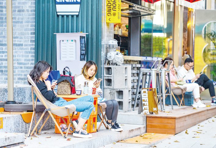  江风茶韵映山城 “三圈”焕活新消费