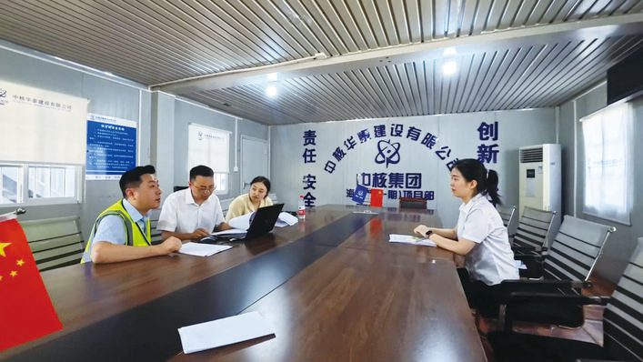 法治护航“安薪”路