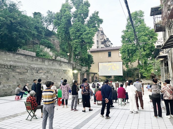 “小院议事”撬动基层善治 “阳光协商”共筑清廉社区