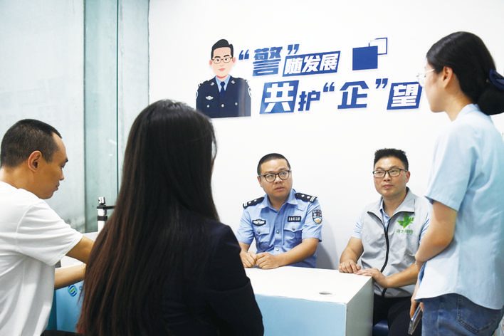  万州以法治“硬举措”优化营商“软环境”