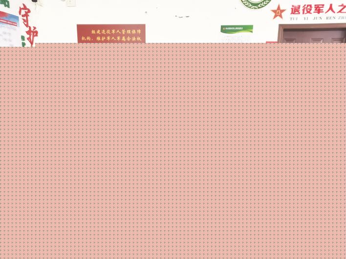  “巡回补证”进乡村 便民服务“零距离”