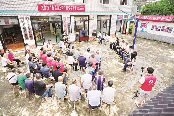  万州清廉村居建设激活基层治理新引擎