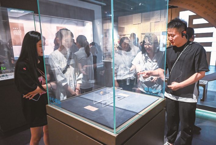 万州启动三峡移民文化红色基因“双创”改革