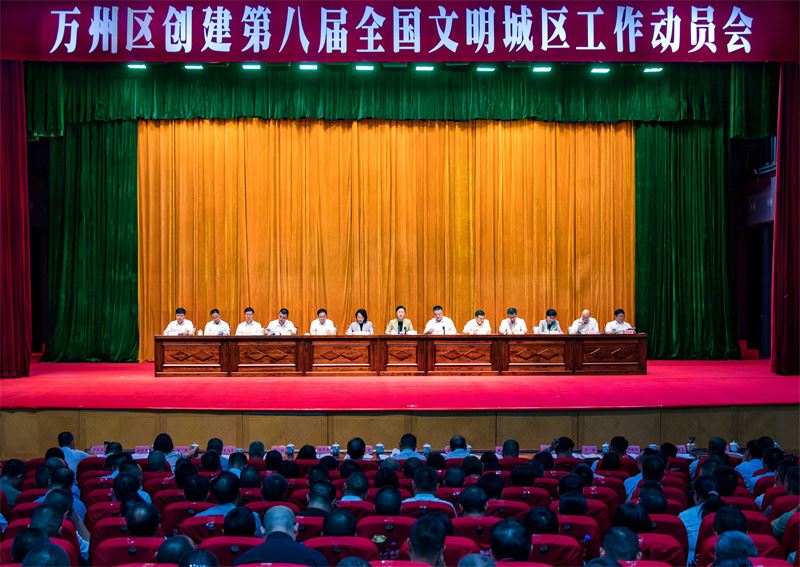 292个老旧小区焕然一新 万州打造文明新城“再出发”！