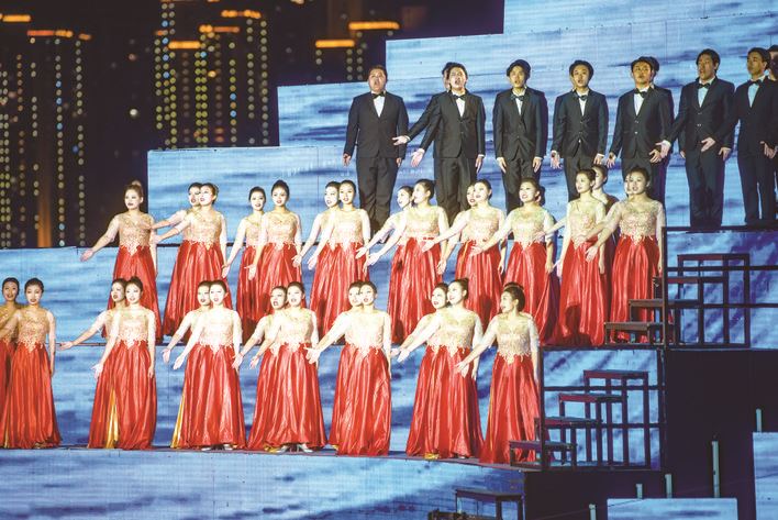  音乐为媒 江河为魂  ——世界大河歌会的“前世今生”