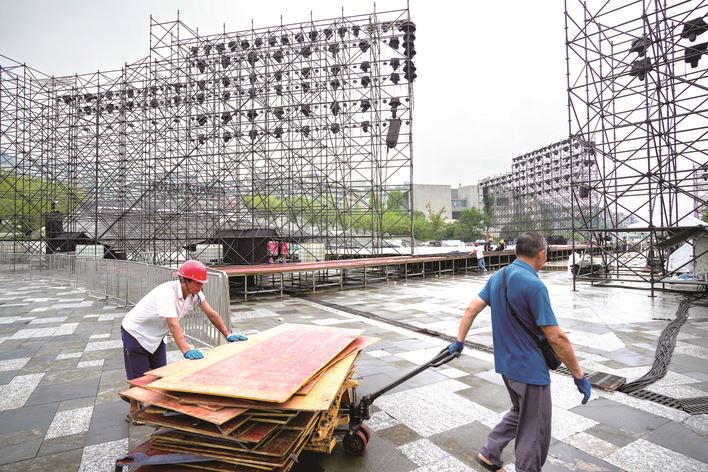 二〇二五世界大河歌会十八日开唱 面向全国免费发放三千张门票