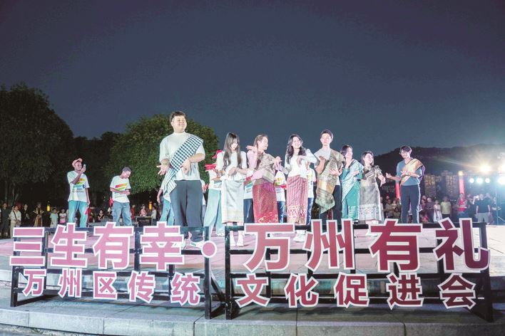  “新三峡·新万州”2025万州文化活动周今日启动