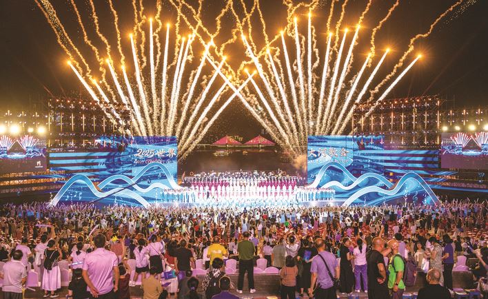  五洲和声聚平湖 共谱江河交响诗  ——2025世界大河歌会侧记