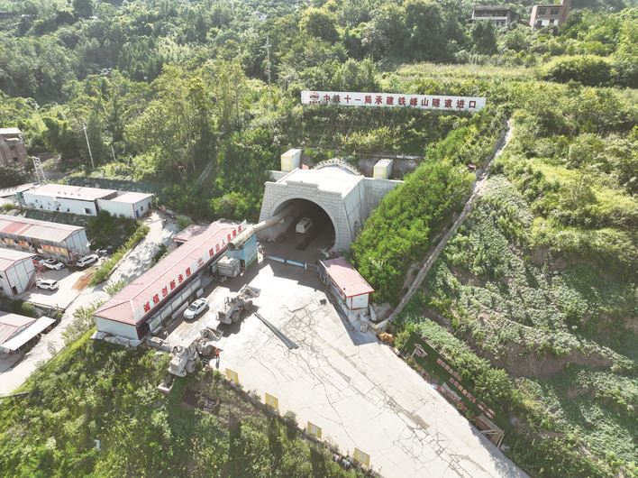  铁峰山隧道掘进突破万米大关