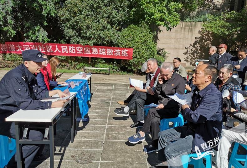  牌楼街道机关退休党支部开展主题党日暨迎重阳节系列活动