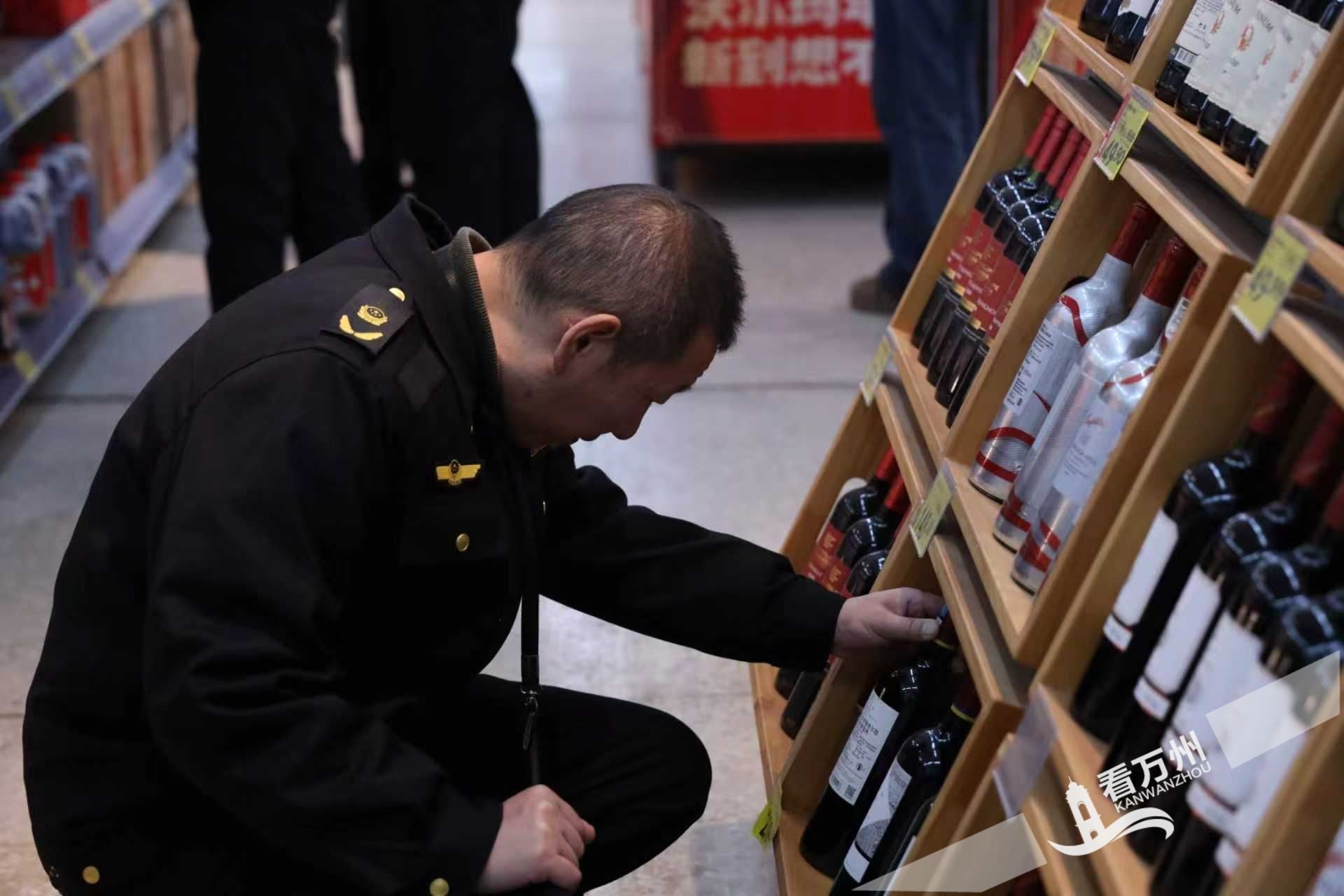  万州专项整治规范酒类市场秩序