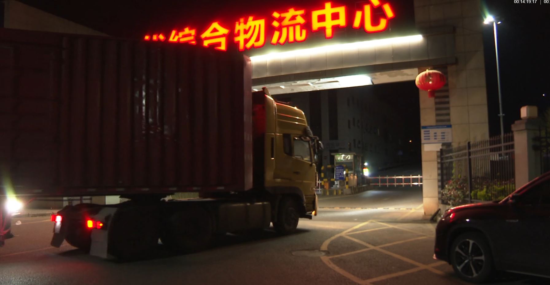  破解小微企业散货出口难 万州创新开行三峡货运班车织密陆海联运网 