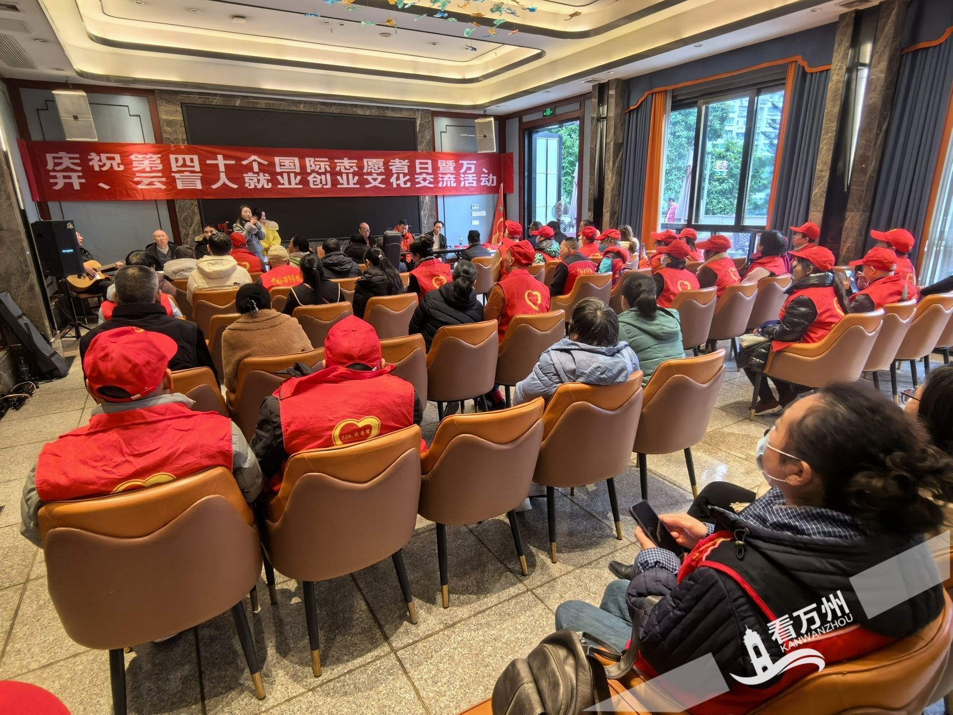  “万开云”三地盲人代表共商就业创业路