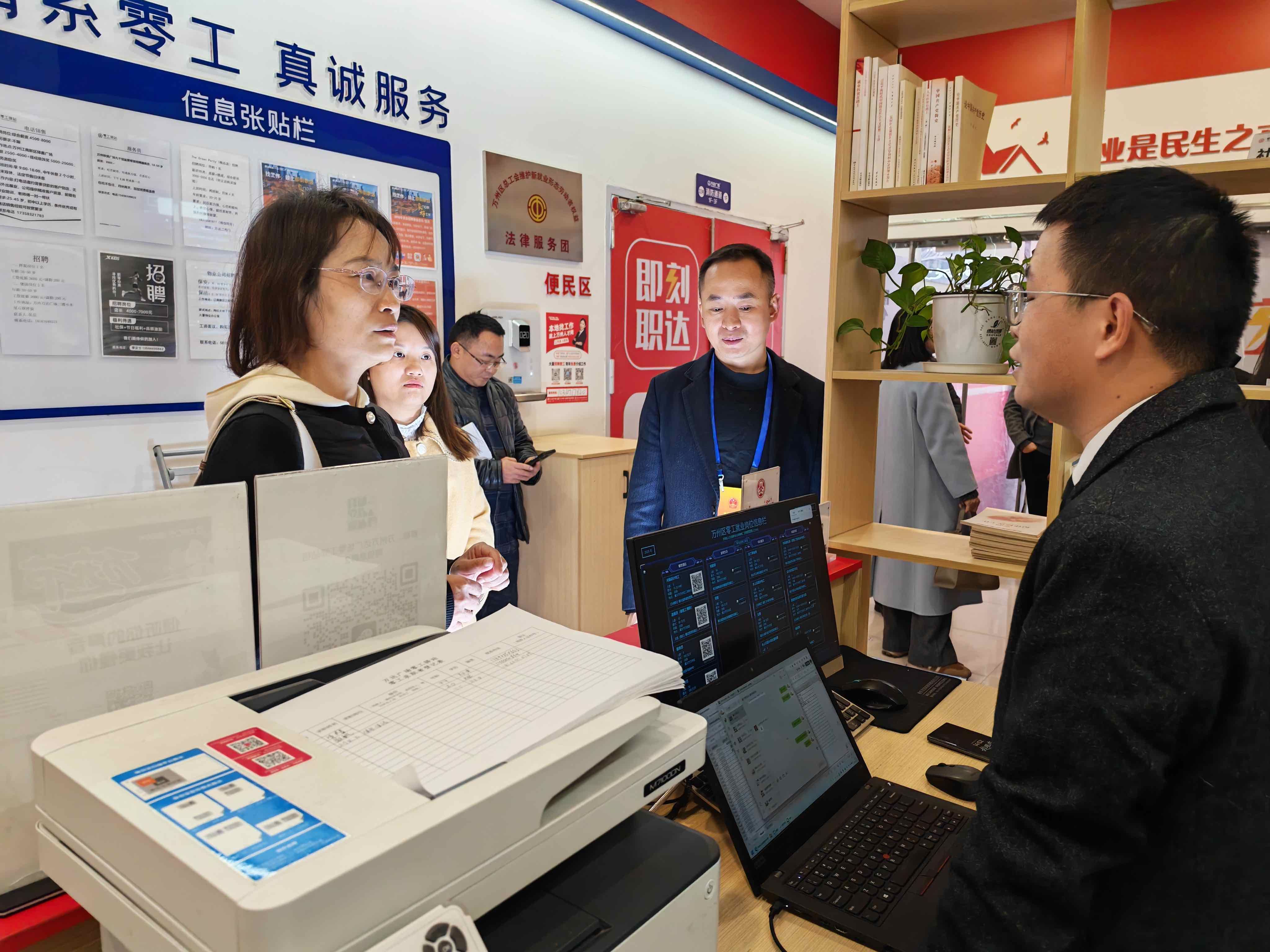 高笋塘街道邀“两代表一委员”共绘互嵌式社区新图景