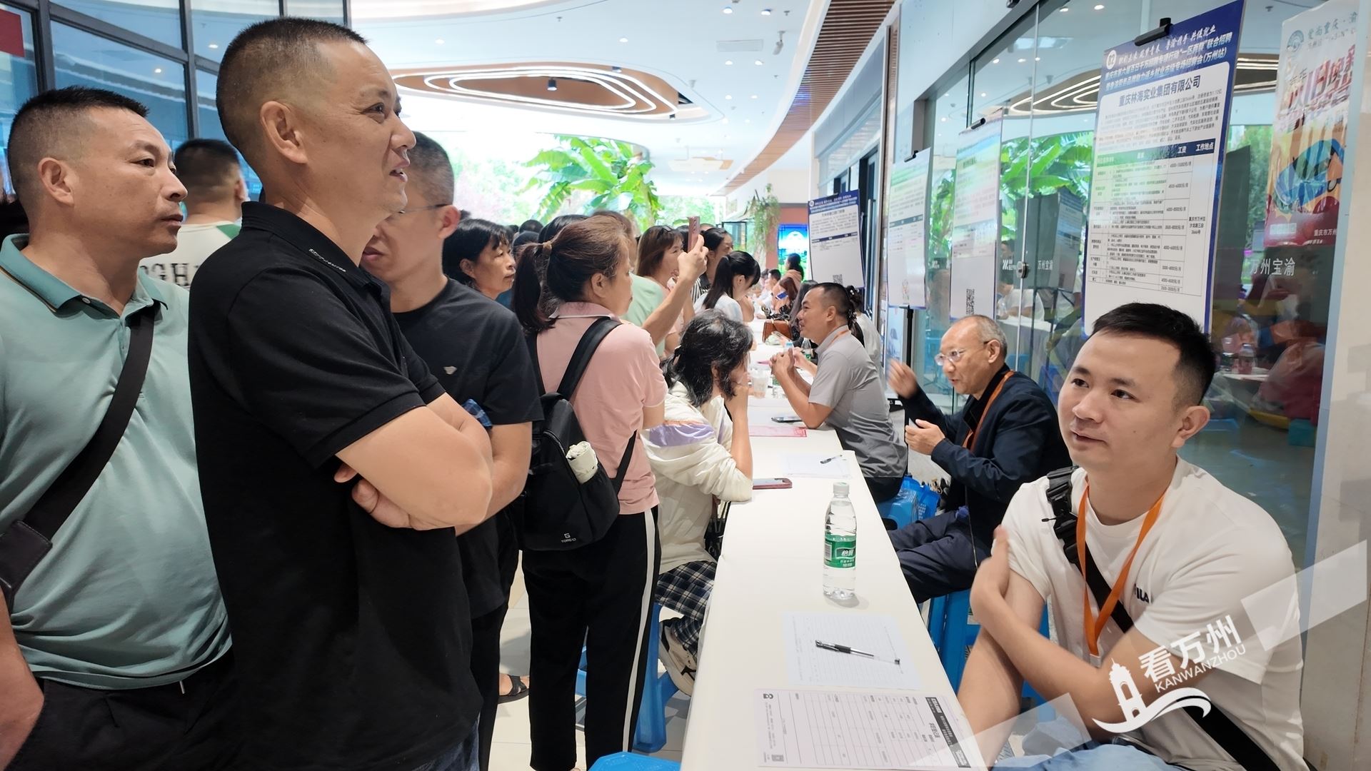  十四五•答卷丨筑梦三峡 业安万家——万州“十四五”就业工作高质量发展综述