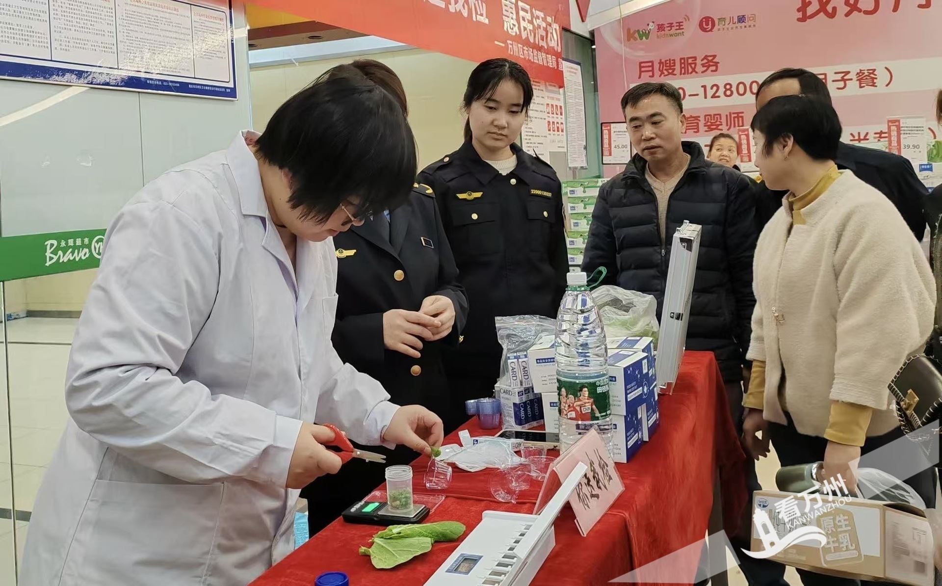  万州全力护好群众“盘中餐” 食品抽检再加力 民生安全有保障