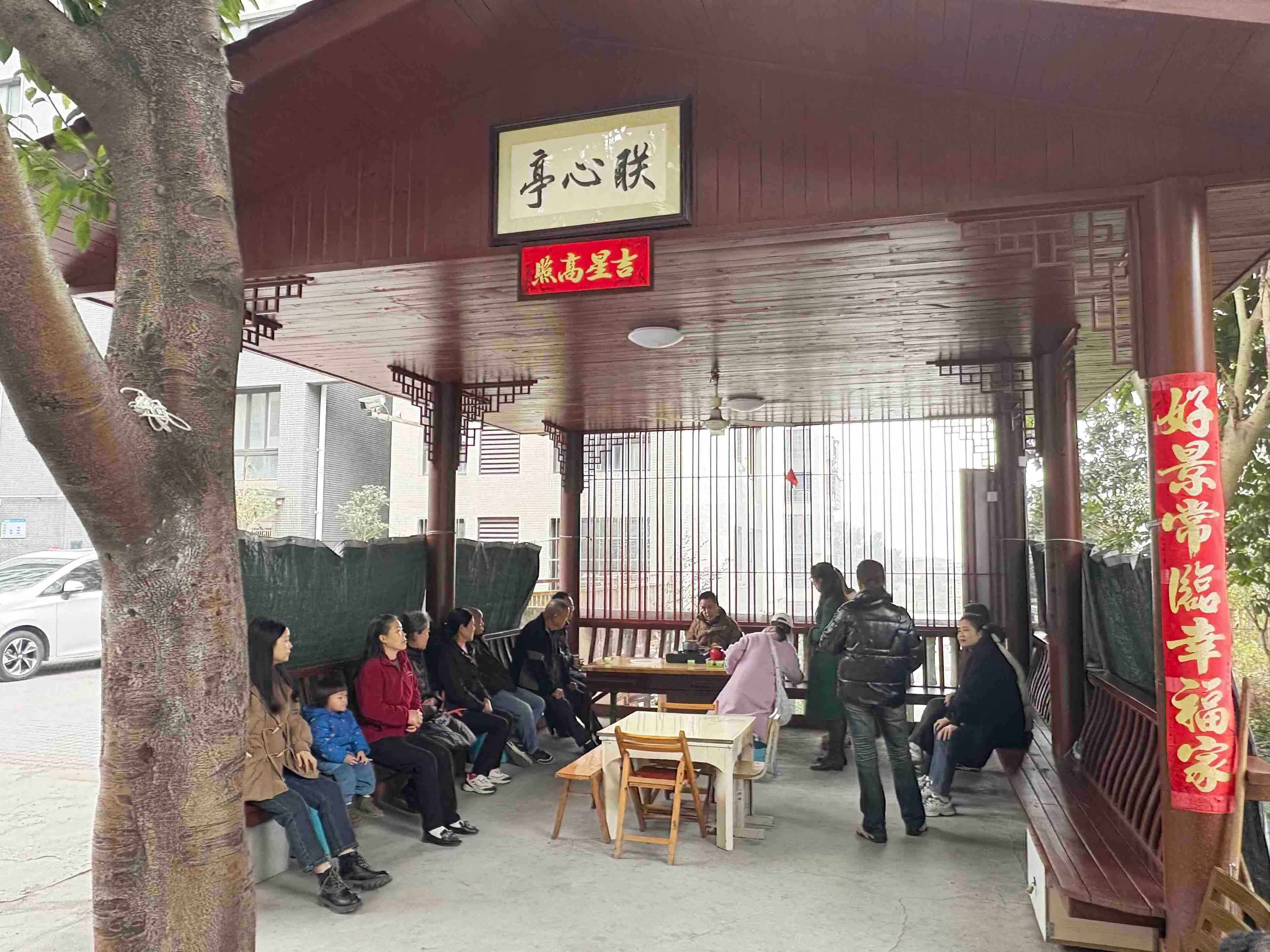  从“要我文明”到“我要文明”——看万州桑树社区如何谱写城乡结合部创文新篇