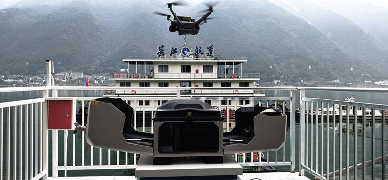  引入智能无人机 三峡库区开启航道巡查“智能时代”