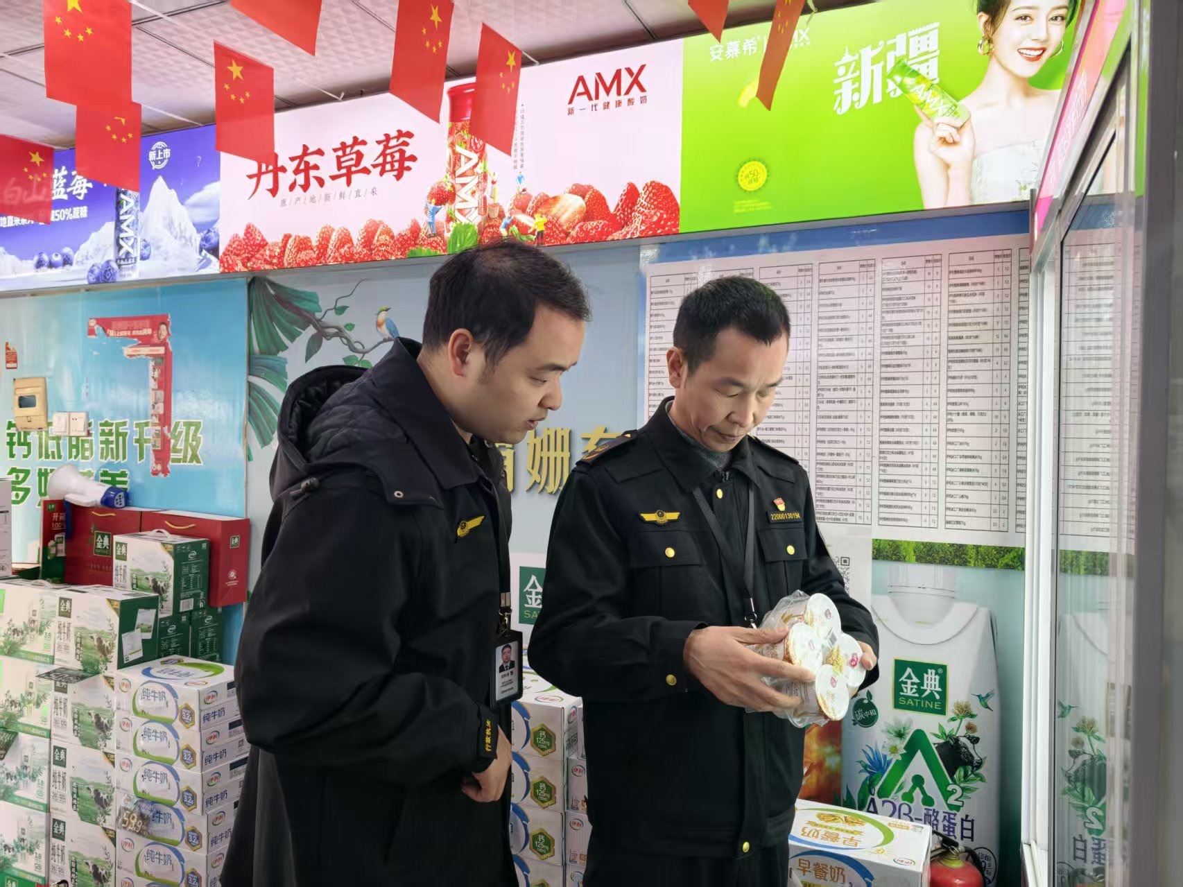  万州启动乳制品专项检查行动  全力守护群众“奶瓶”安全