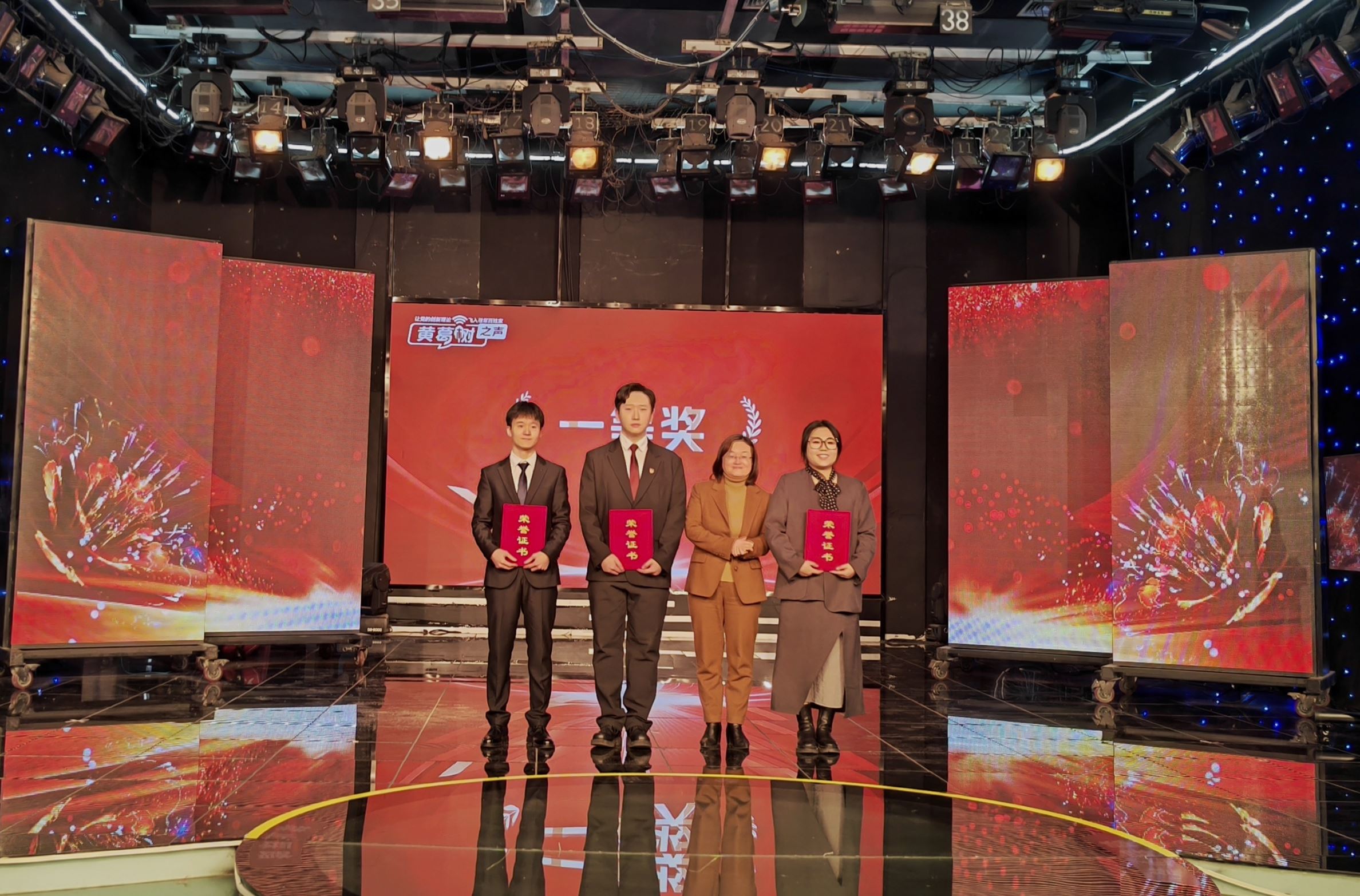 2025年万州区“黄葛树之声”理论微宣讲专场比赛圆满举行