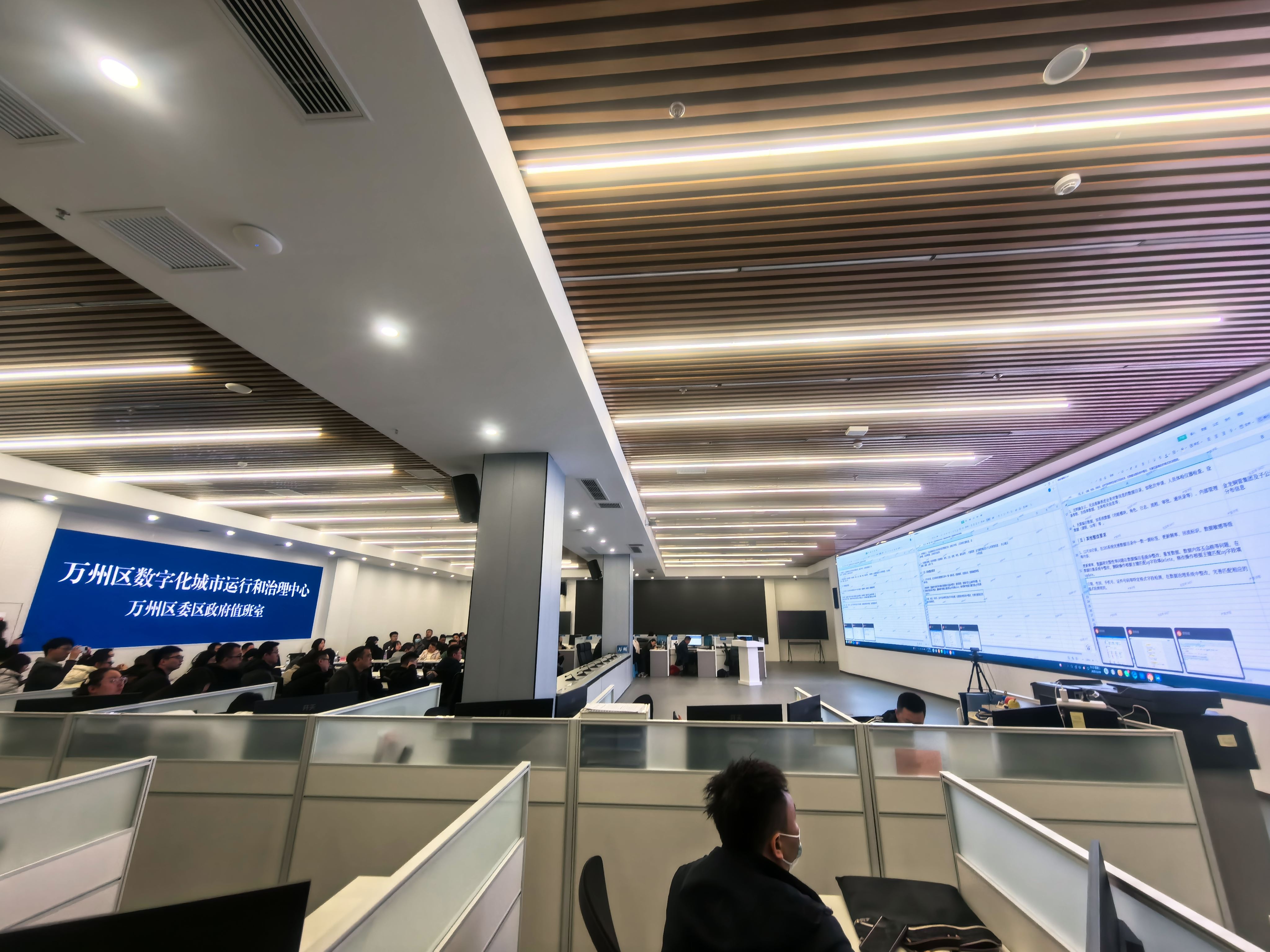  十四五·答卷 | 数字赋能 让城市治理更智慧更温暖