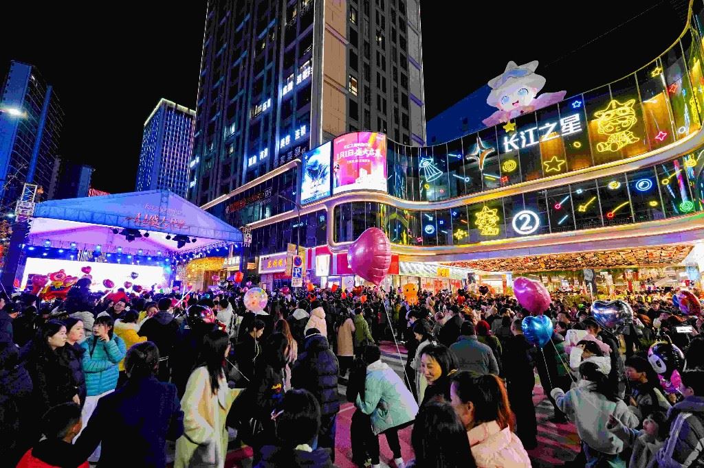  经济观察｜新商圈激活新消费 重塑“一江两岸”商业格局