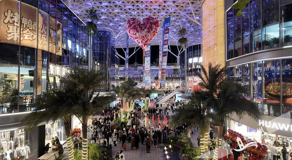 开局“十五五”建设副中心 | 加力增效推动消费持续提振 加快打造区域消费中心城市