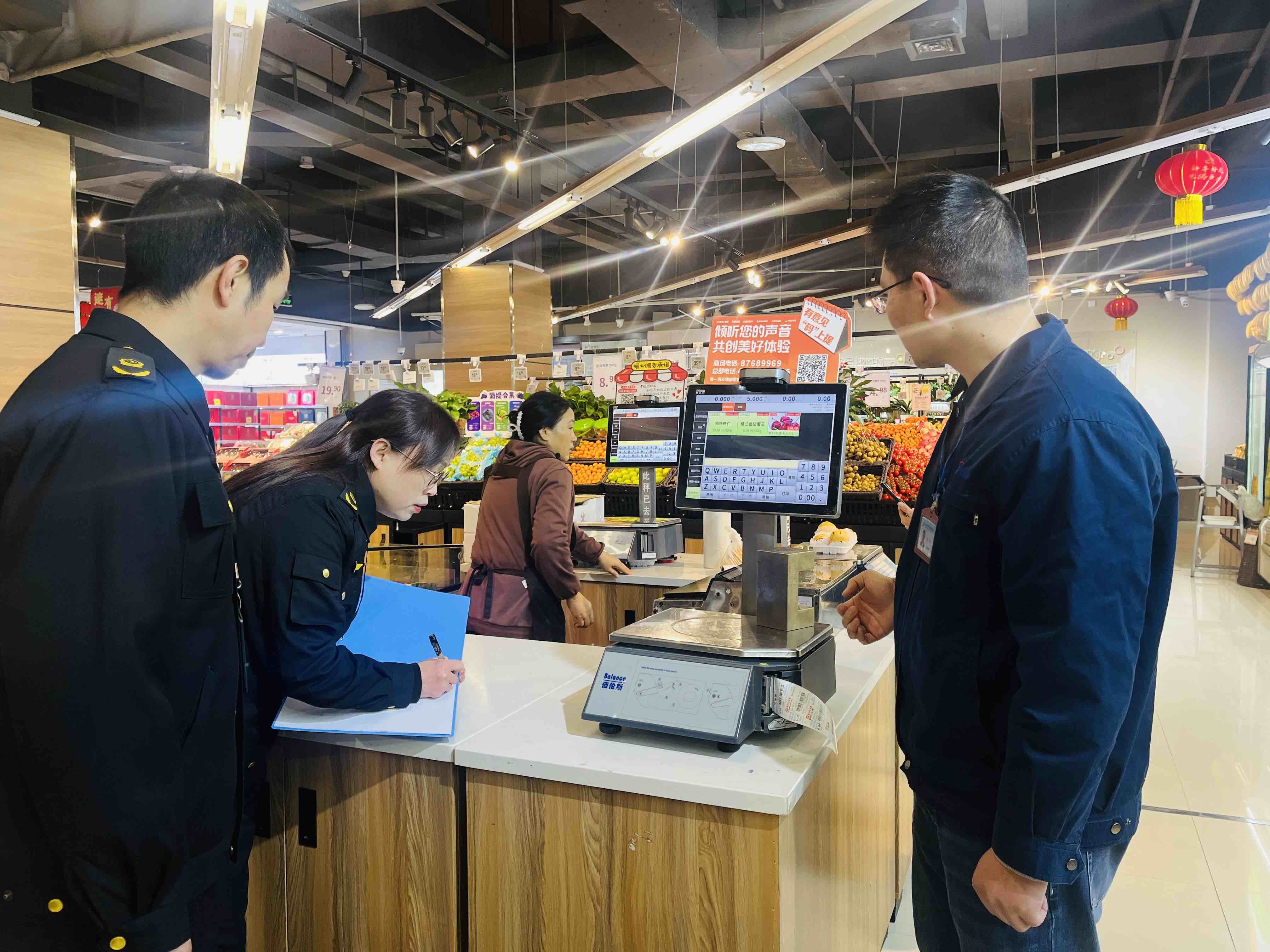  万州启动电子秤计量专项整治行动严厉打击计量器具作弊、缺斤短两等违法行为