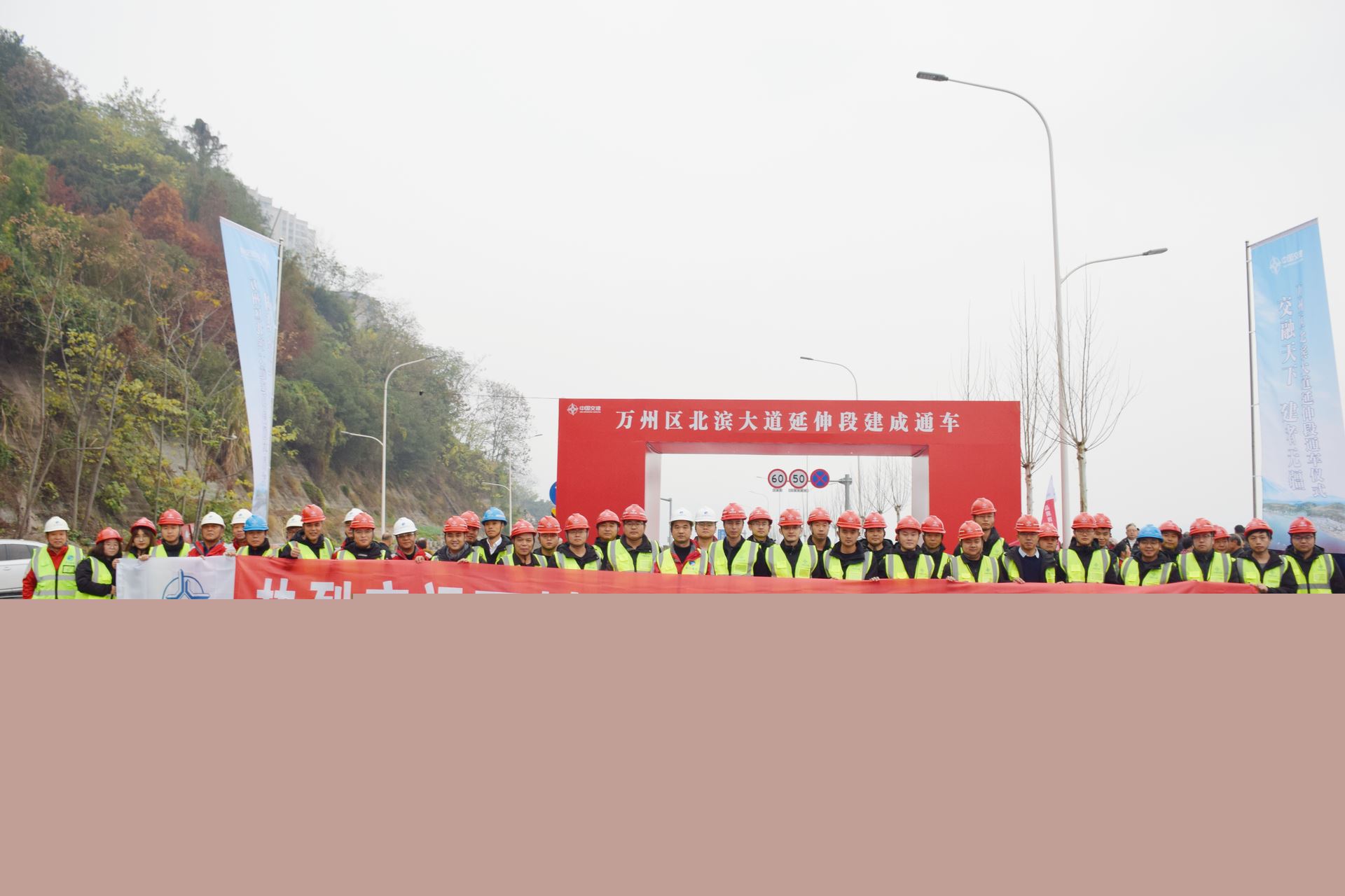 北滨大道延伸段全面建成通车