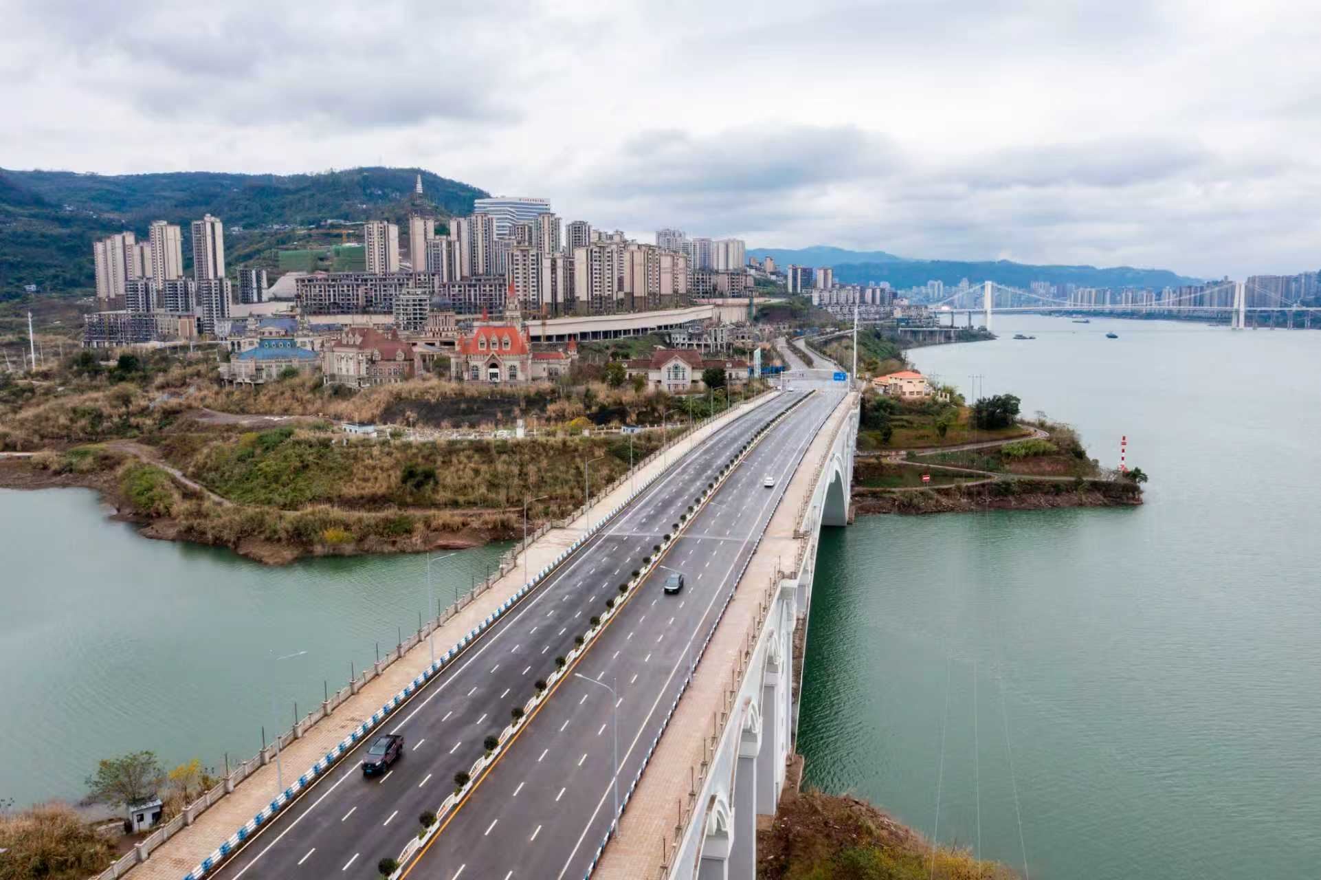 城乡融合绘新卷 共同富裕踏新程——万州以城乡建设赋能高质量发展纪实