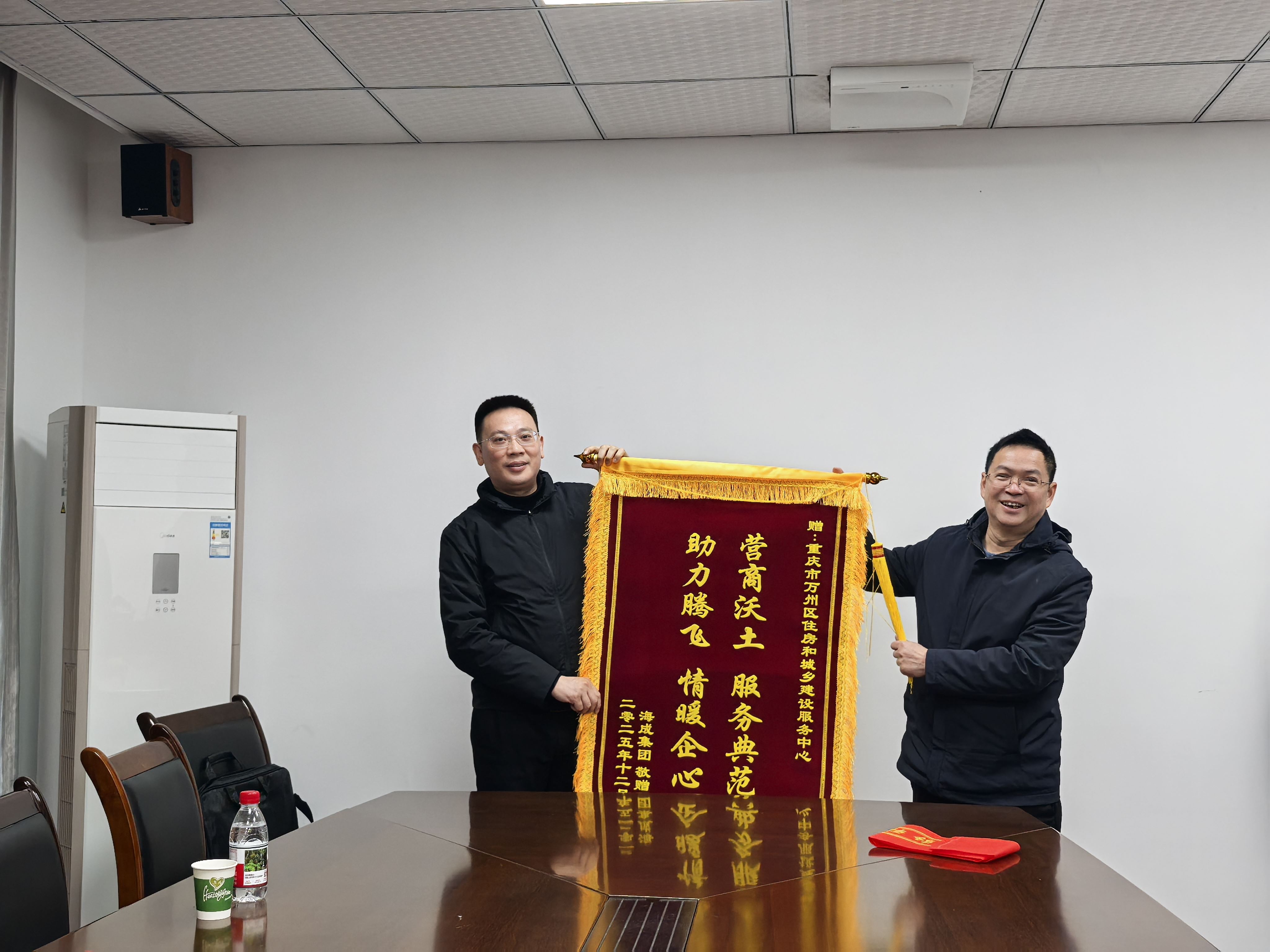 “服务+技术”双轮驱动 区住房城乡建委以实干担当营造全市一流营商环境