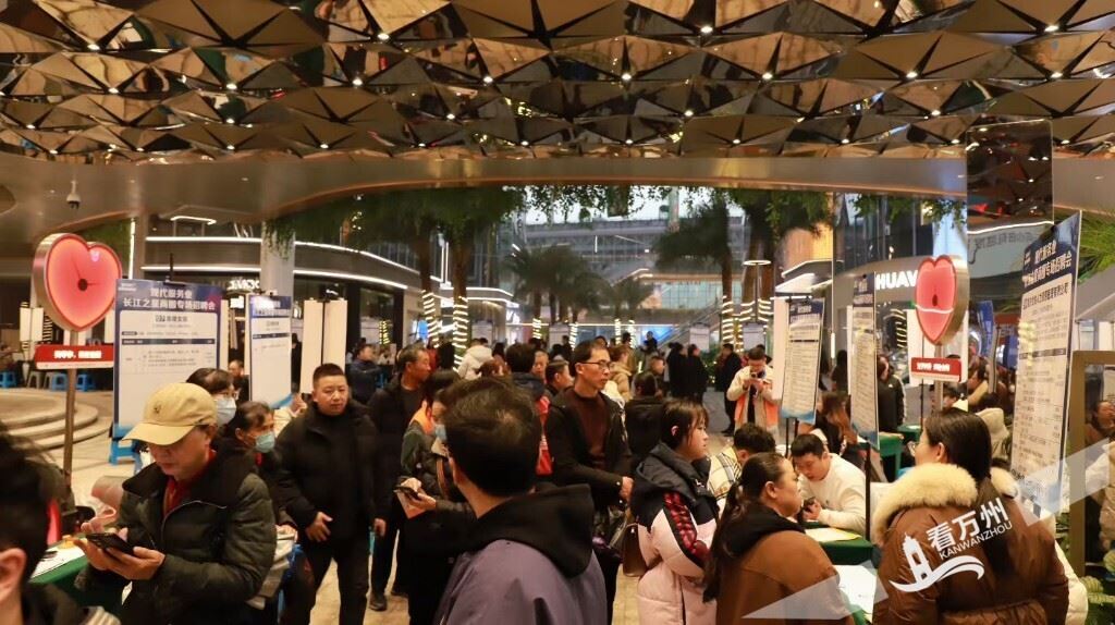 万州“321” 闭环体系:让农民工在家门口端稳 “致富碗”