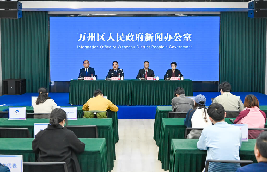 扎紧群众“钱袋子”  万州区构建全域“拒赌反诈”防护网