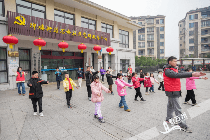 图片新闻丨万州:寒假公益托管班上线