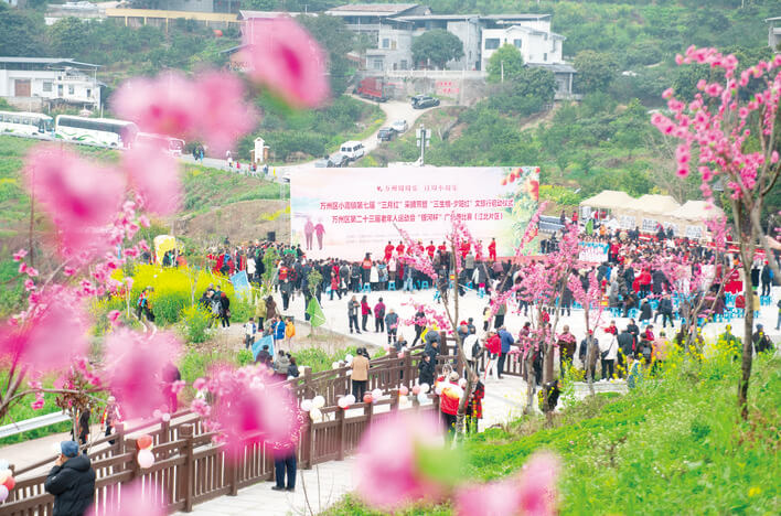 万州：又是一年“三月红” 桔香四溢引客来