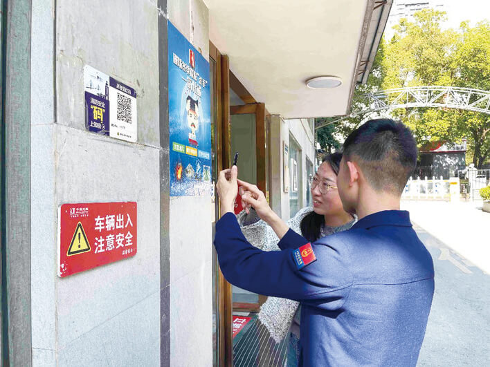 “数字消防码”上线！ 万州2314栋高楼有了电子护身符