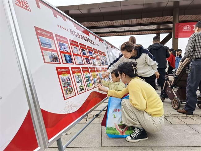 筑牢国家安全防线 万州开展2025年全民国家安全教育日集中宣传活动