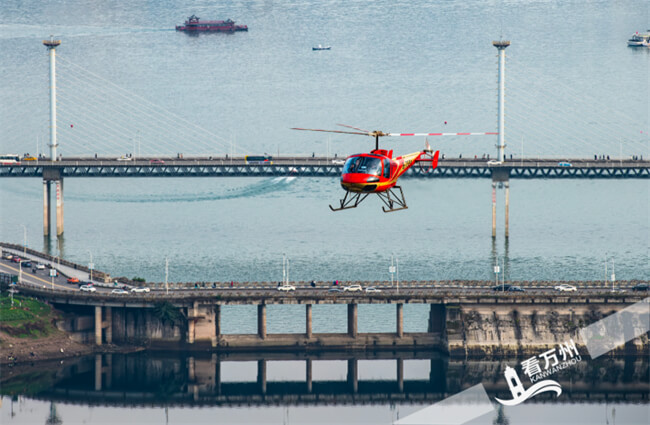万州:新春起飞 “低空”添彩
