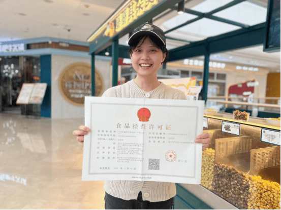 万州深耕“三服务”机制 让“小个体”迸发“大活力”