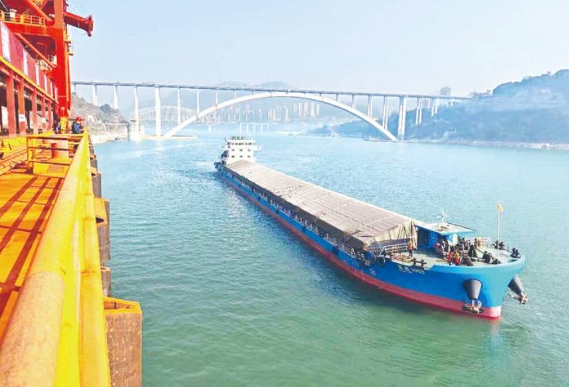 万州唱好新时代西部“双城记” 推动川渝万达开地区统筹发展扩面升级