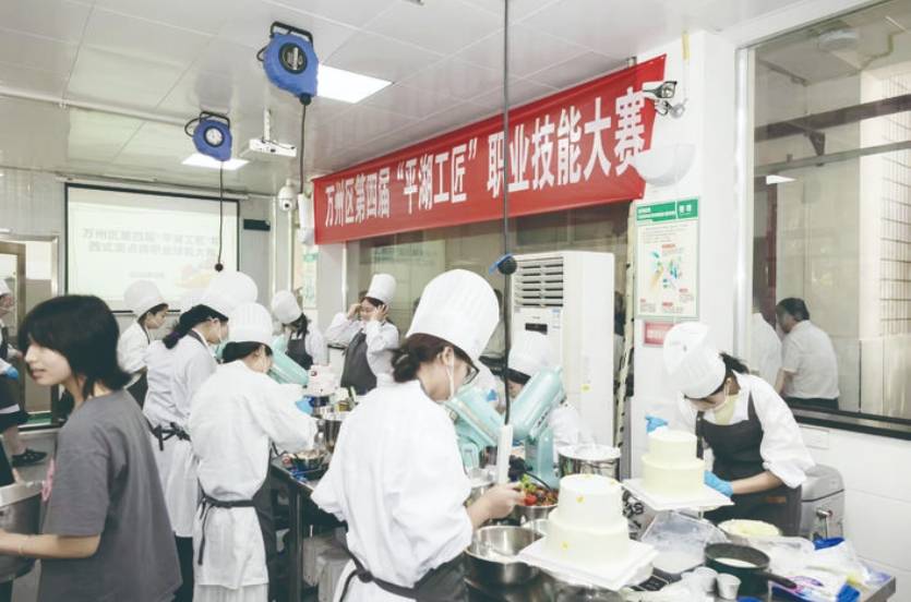 万州区第五届“平湖工匠”职业技能大赛即将举行
